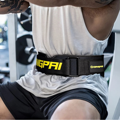 Ceinture de Musculation Souple – Haltérophilie & CrossFit – FitnessPAM™