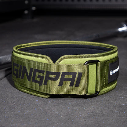 Ceinture de Musculation Souple – Haltérophilie & CrossFit – FitnessPAM™