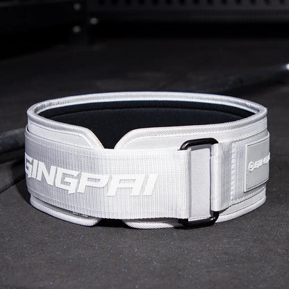 Ceinture de Musculation Souple – Haltérophilie & CrossFit – FitnessPAM™