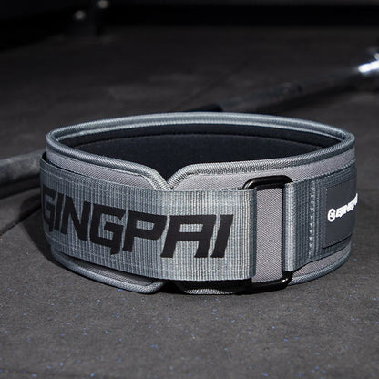 Ceinture de Musculation Souple – Haltérophilie & CrossFit – FitnessPAM™